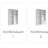 Шкаф - купе MRK- Фемели Двери Глянец 1,5 м