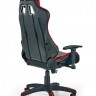 Кресло офисное PL- HALMAR DEFENDER-2 черно-красный