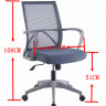 Кресло для офиса INI- PAUL поворотное в черном цвете