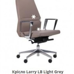 Кресло офисное MFF- Larry LB Light Grey