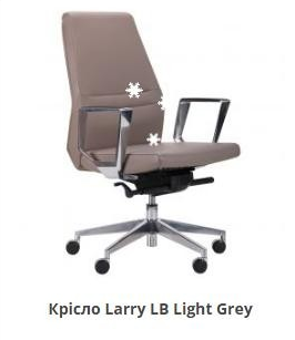 Кресло офисное MFF- Larry LB Light Grey