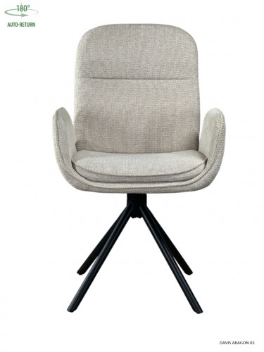 Стул обеденный с автоповоротом INES Perfect (бежевый/черный)