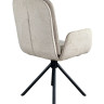 Стул обеденный с автоповоротом INES Perfect (бежевый/черный)