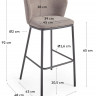 Стул полубарный Kave Home CISELIA CC3001KY10H (коричневый шенилл)