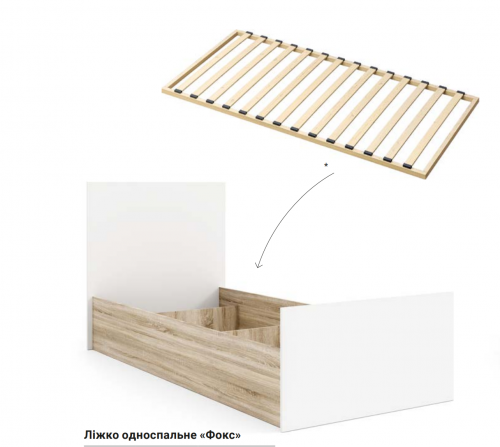 Кровать односпальная KSt- "Фокс" / "Fox" 90х65х205 см