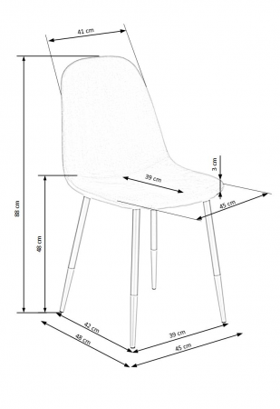 Стул обеденный мягкий PL- Halmar K-379