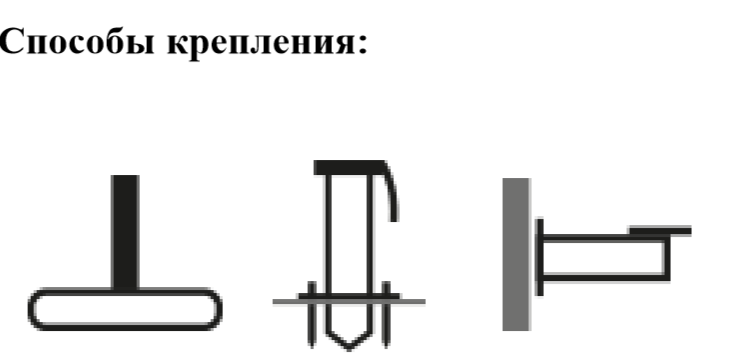 Зонт Glatz TEA- Sombrano S+ easy 