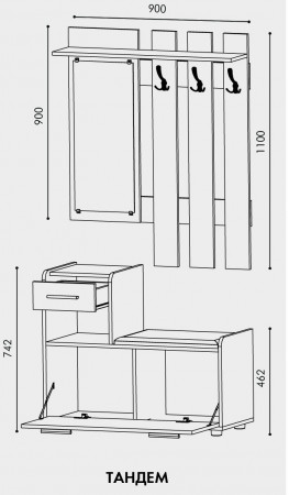 Прихожая с вешалкой и тумбой для обуви EVR- Тандем венге + дуб молочный