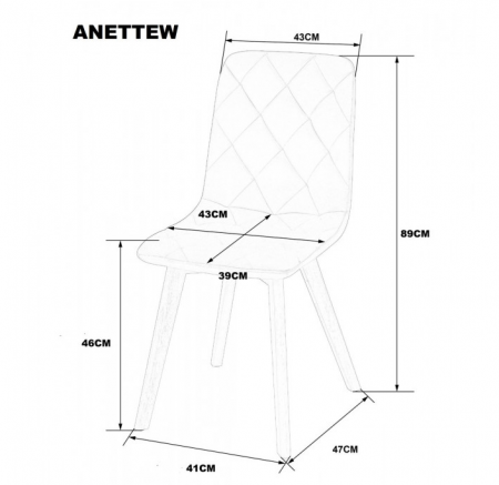 Стул INI- ANETTE  каркас дерево/ темный беж, серый, черный