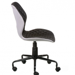 Кресло офисное TPRO- E5951 RAY BLACK