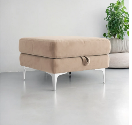 Пуф Mil- Sent 63x43x43, Бежевый