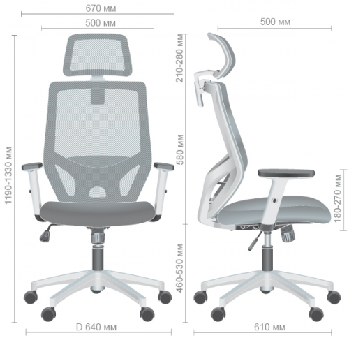 Кресло офисное AMF- Lead White HR (сиденье SM 2326/спинка Сетка HY-109 серая)