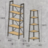 Комплект стеллаж + уголок 5 полок Лофт MTD- Призма