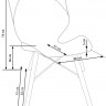 Стул обеденный PL- HALMAR K-281
