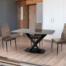Стол обеденный BIO- Grace Бинго, Армани грей (140х80 см) 