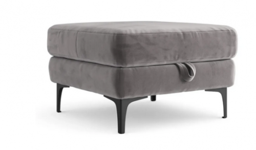 Пуф Mil- Sent 63x43x43, Серый