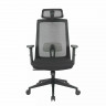 Компьютерное кресло SIGNAL Q-118 R (серый, черный)/ серебро