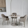 Стол обеденный модерн VTR- T-325 мистик грей / капучино