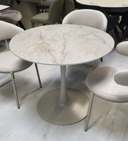 Стол обеденный модерн VTR- T-325 мистик грей / капучино