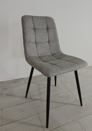 Стул обеденный Elt- DC-6002 (серый, светло-серый, темно-серый) 