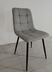 Стул обеденный Elt- DC-6002 (серый, светло-серый, темно-серый) 