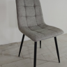 Стул обеденный Elt- DC-6002 (серый, светло-серый, темно-серый) 