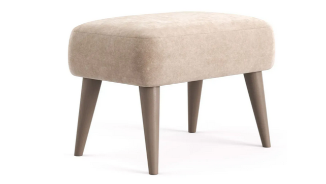 Пуф Mil- Lounge 60x35x42 см, Бежевый