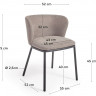 Стул Kave Home CISELIA CC3000KY10 (синель коричневая)