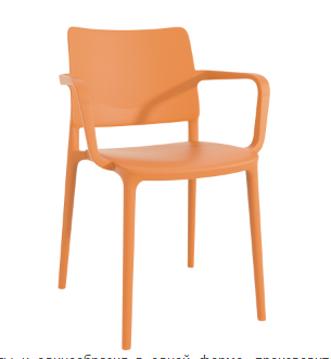 Кресло TYA- Joy-K (оранжевый)