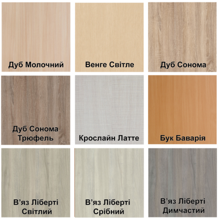 Стол трансформер Brand- Альфа+ 75 