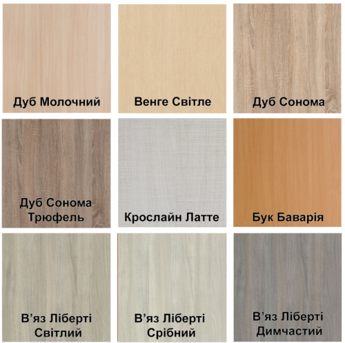 Стол трансформер Brand- Альфа+ 75 