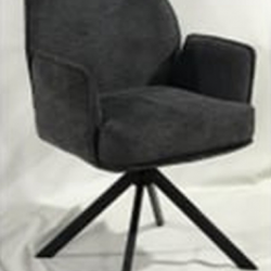Кресло поворотное AMF-  Leonor вельвет темно-серый