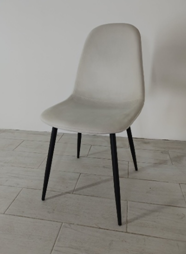 Стул обеденный Elt- DC-3544 (серый, светло-серый, коричневый)  