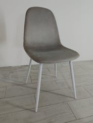 Стул обеденный Elt- DC-3544 (серый, светло-серый, коричневый)  