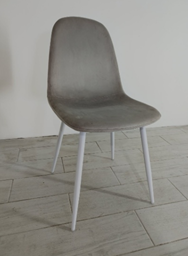 Стул обеденный Elt- DC-3544 (серый, светло-серый, коричневый)  