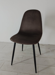 Стул обеденный Elt- DC-3544 (серый, светло-серый, коричневый)  