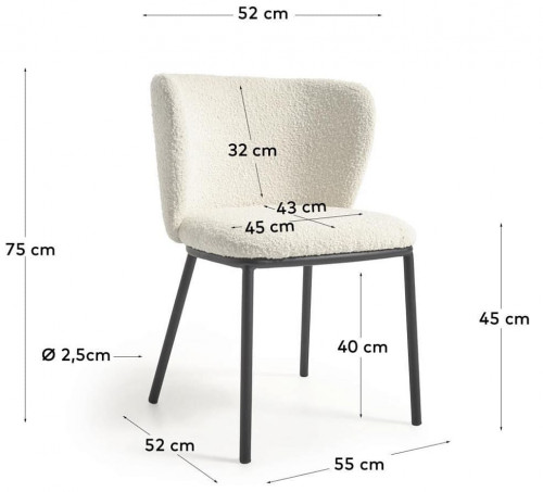 Стул Kave Home CISELIA CC3000J33 (белый)