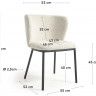 Стул Kave Home CISELIA CC3000J33 (белый)