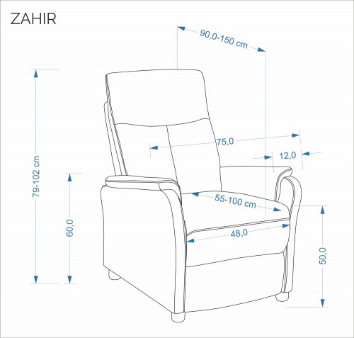 Кресло HALMAR ZAHIR с функцией релакс бежевый