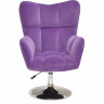Офисное кресло OND- Oliver (Оливер) Б-Т пурпурный B-1013 CH - BASE