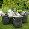 Комплект обеденный из техноротанга VLL- Garden4You WICKER k12699