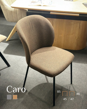 Стул INI- CARO серый, коричневый тк./ черный каркас  
