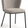 Стул Kave Home CISELIA CC3000J14 (светло-серый)