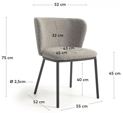 Стул Kave Home CISELIA CC3000J14 (светло-серый)