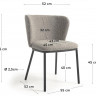 Стул Kave Home CISELIA CC3000J14 (светло-серый)