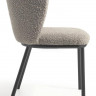 Стул Kave Home CISELIA CC3000J14 (светло-серый)