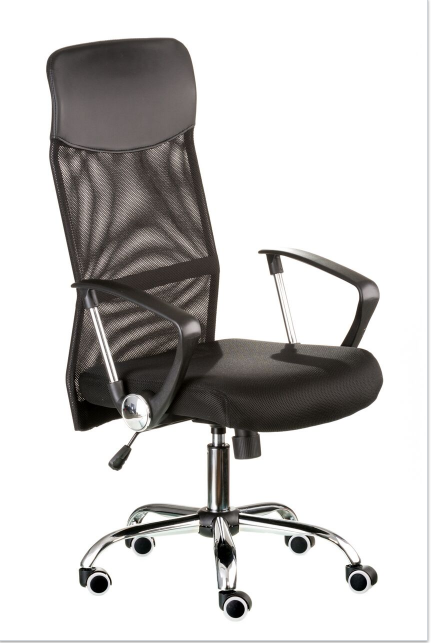Кресло офисное PRO- Supreme black