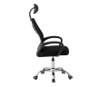 Кресло офисное TPRO- SPECIAL4YOU Drive black E7214