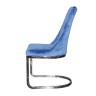 Фото №5 - Стул обеденный TOP- Chairs Прайм (беж, серый, синий)