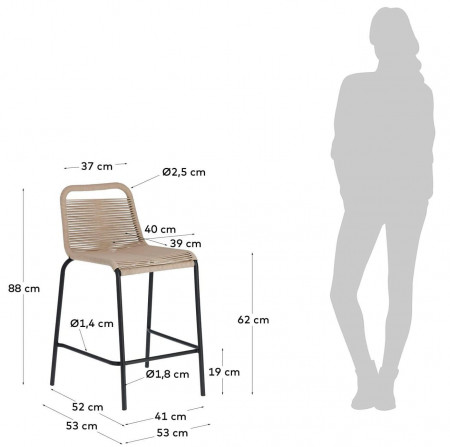 Стул полубарный Kave Home GLENVILLE  62 см CC5116J11 (коричневый)